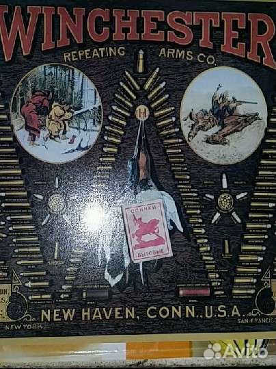 Реклама Винчестера из США жестянная