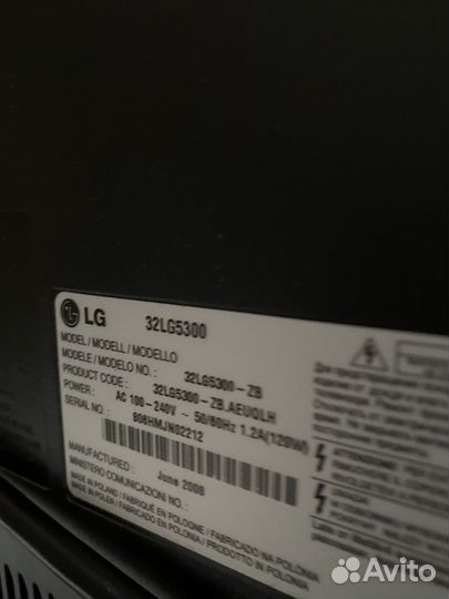 Продам телевизор LG