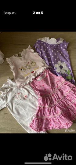 Вещи пакетом на девочку 92 98 116