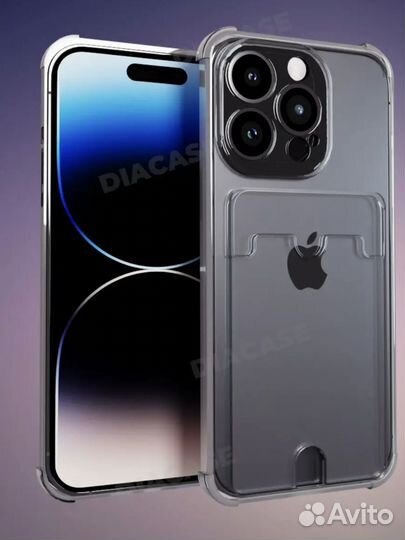 Чехол для iPhone 14 и 12