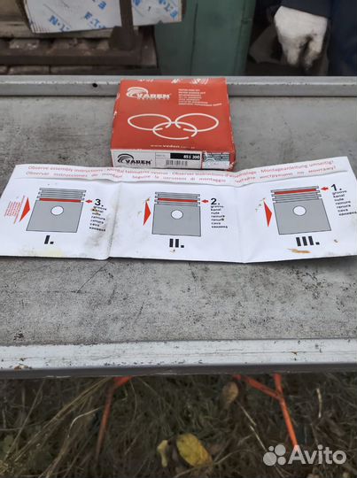 Кольца поршневые компрессора D85 STD 2х цил.компр