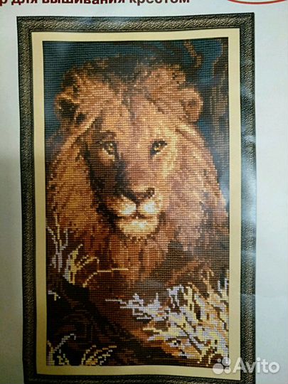 Набор для вышивания крестом