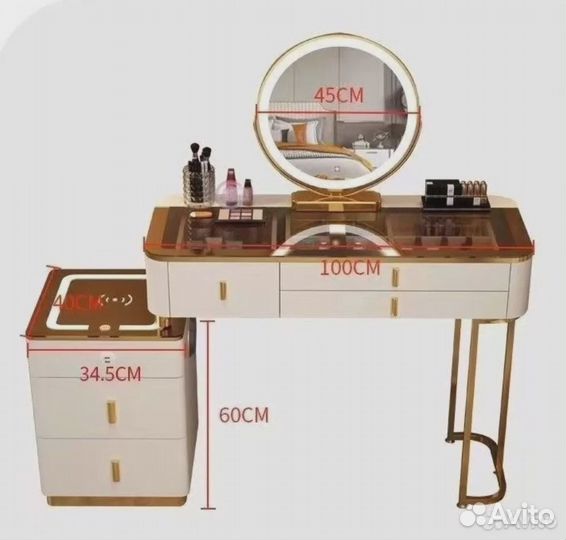 Туалетный столик. Столик для макияжа