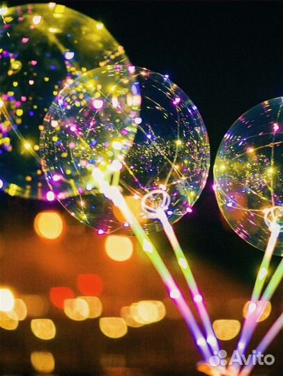 Бобо светящиеся шарики