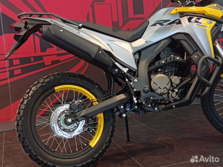 Voge 300 Rally