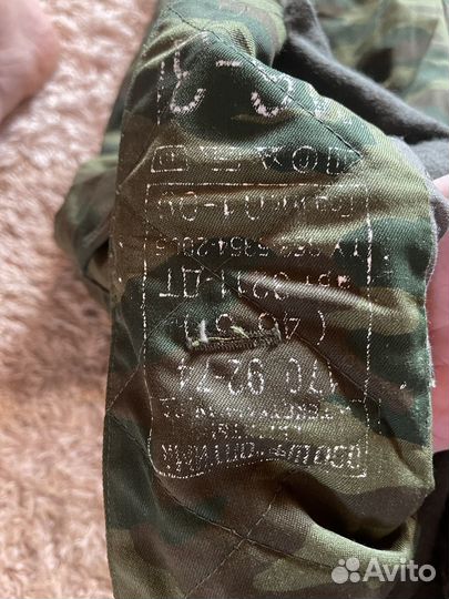 Штаны зимние (ватники ) со съемным утеплителем