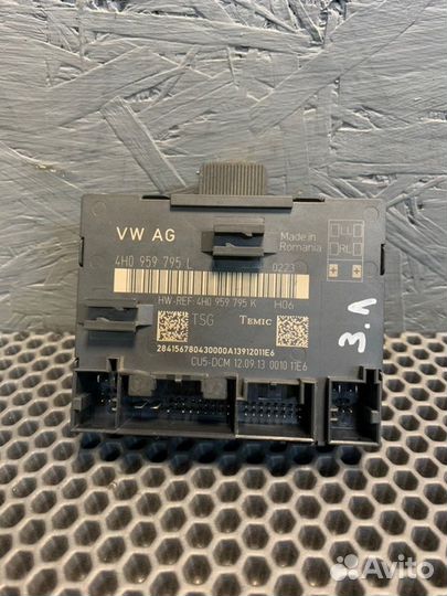 Блок управления дверьми задний левый Porshe