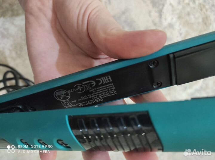 Выпрямитель