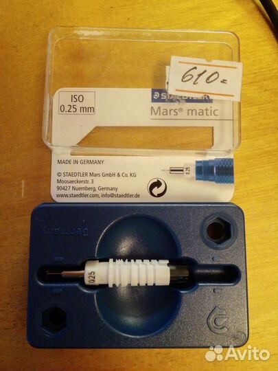 Пишущие элементы для рапидографов Staedtler