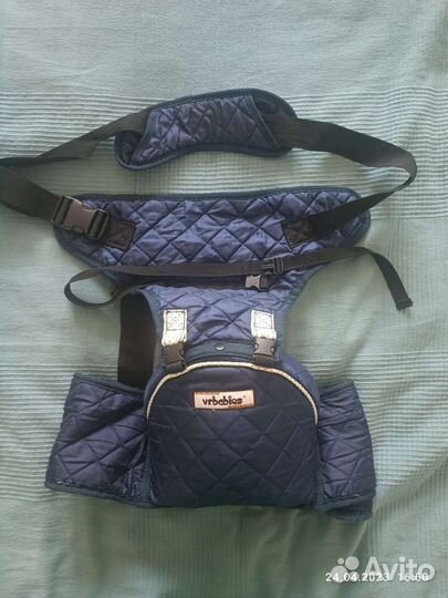 Кенгуру хипсит