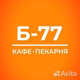 Бармен администратор