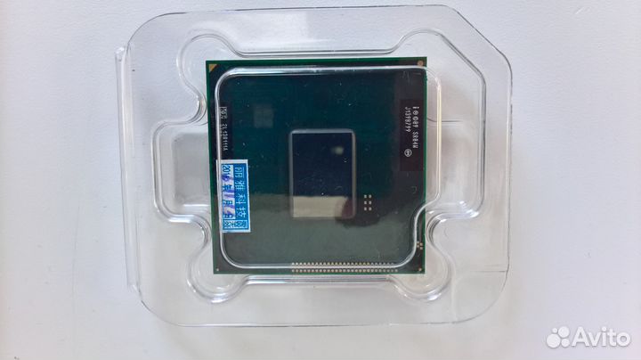 Intel Core i5-2430M