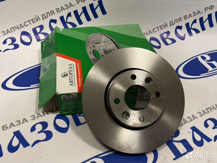 Диск тормозной передний LADA Vesta, Largus, xray