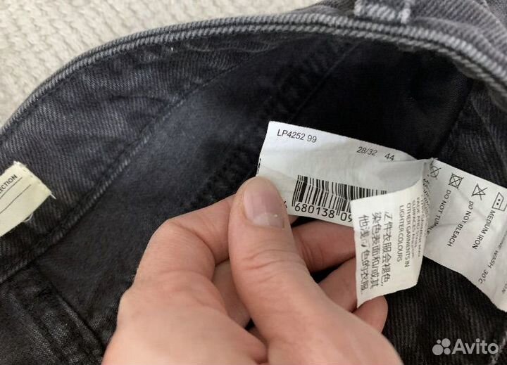 Джинсы mom O'stin