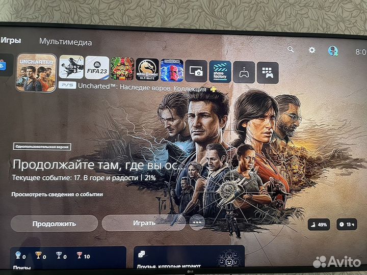 Игровая приставка sony playstation 5 ps5