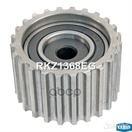 Ролик обводной грм RKZ1368EG Krauf