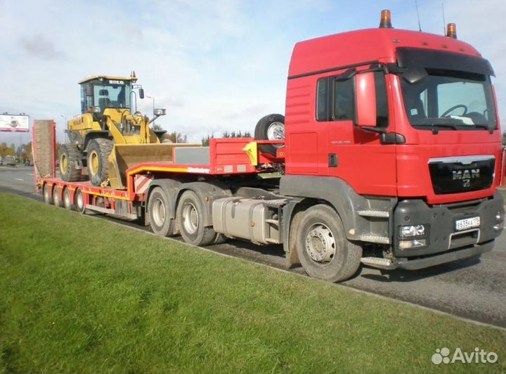 Аренда трала