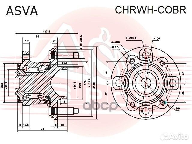 Ступица колеса зад прав/лев chrwhcobr asva