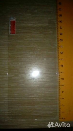 Защитное стекло