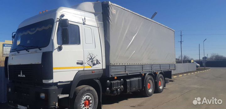 МАЗ 6312А8-360-010, 2012