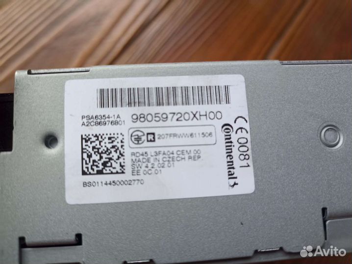 Магнитола RD45 L3FA04 Пежо 408