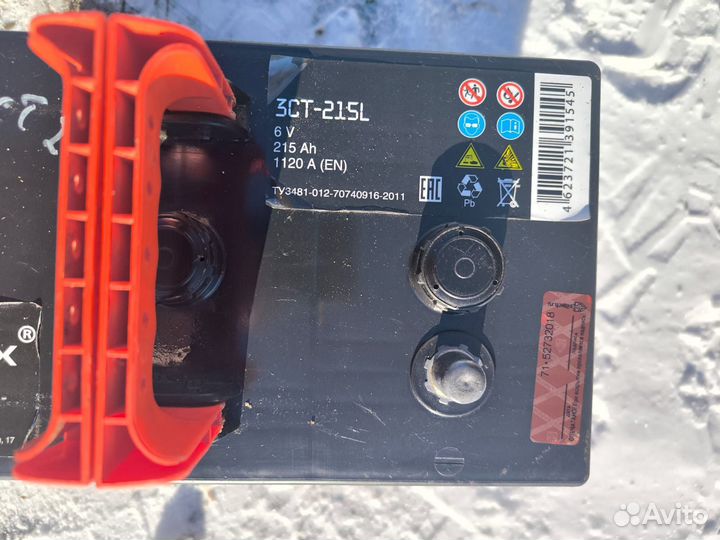 Аккамуляторы 6v 215ah