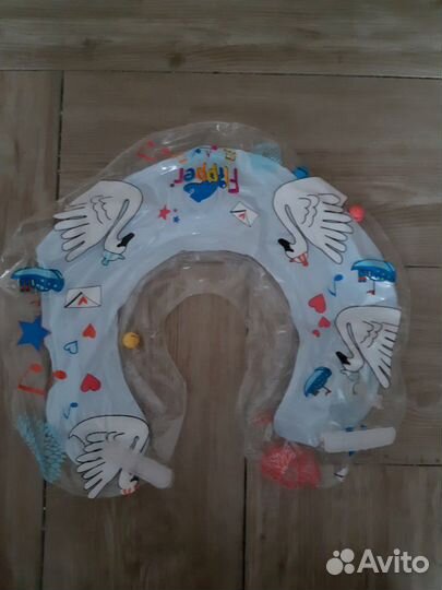 Круг для купания