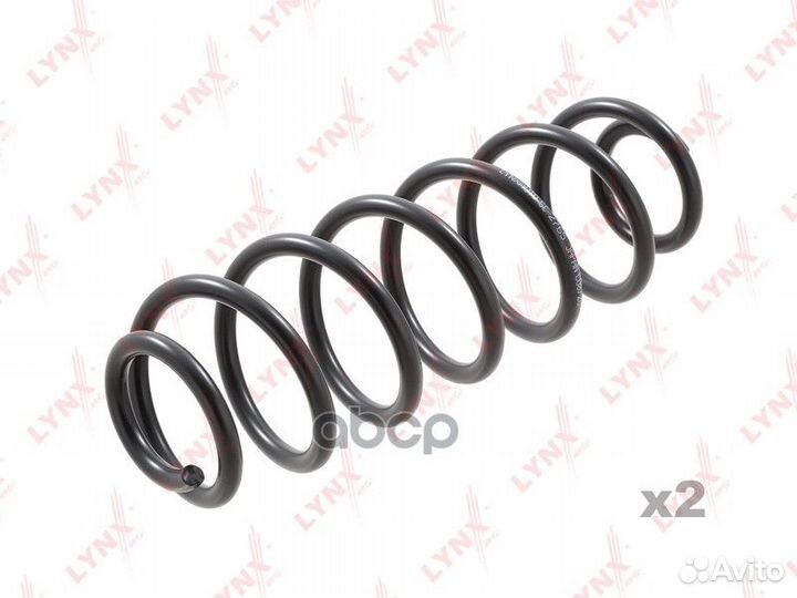 Пружины ходовой части зад SC2765 lynxauto