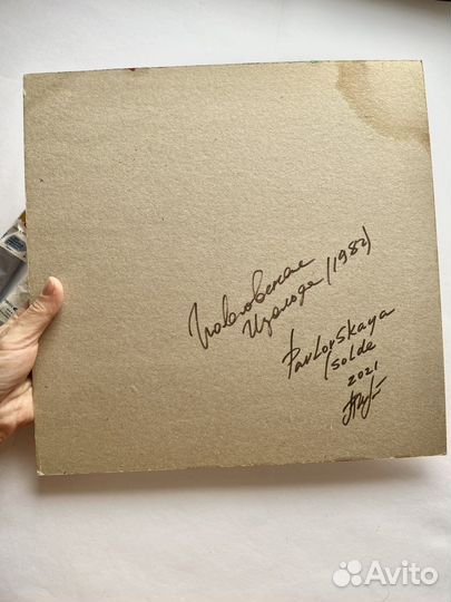 Картина маслом женщина ню, 30/30 см