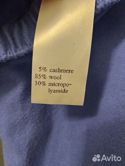 Рубашка укороченная Stella,M.Present&Simple,новая