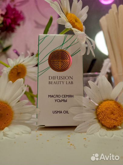 Масло усьмы