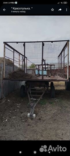 Телега тракторная