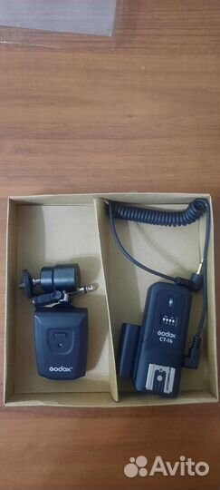 Набор Вспышка студийная godox sk200ll