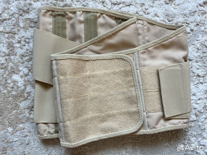 Пояс (бандаж) медицинский эластичный