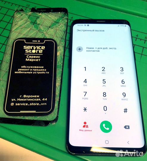 Замена/Переклейка стекла дисплея samsung/iPhone