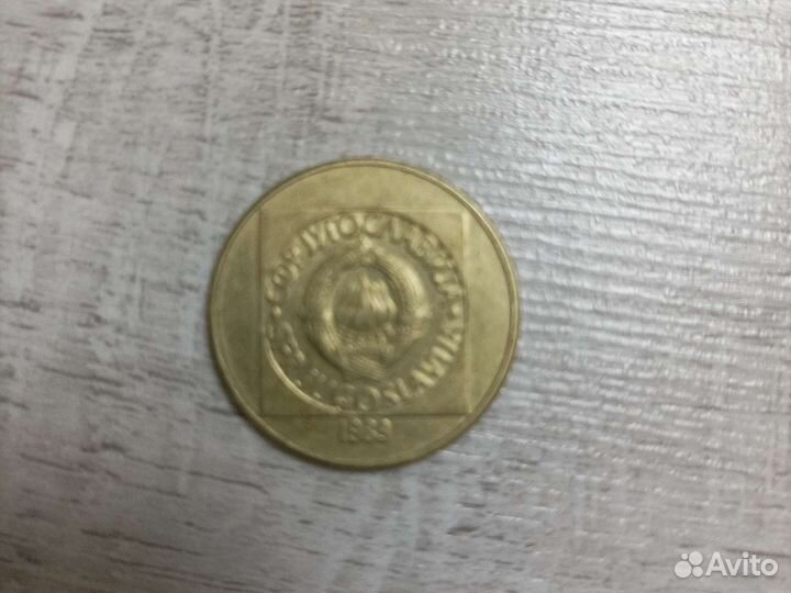 Монета dinar