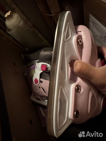 Коньки детские раздвижные 29-32