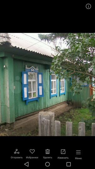 Дом 27 м² на участке 14 сот.