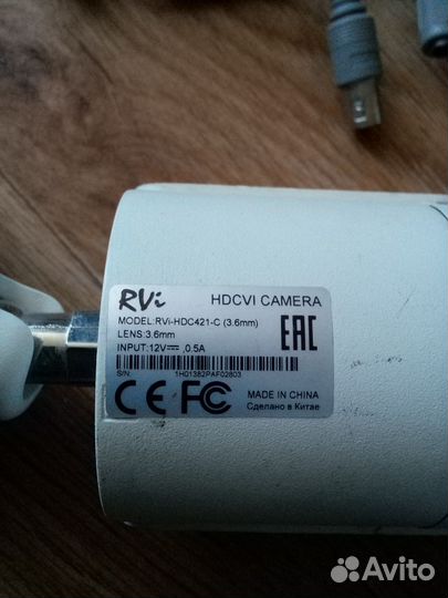 Камеры видеонаблюдения уличные аналоговые нерабоч