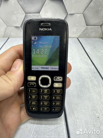 Nokia 112