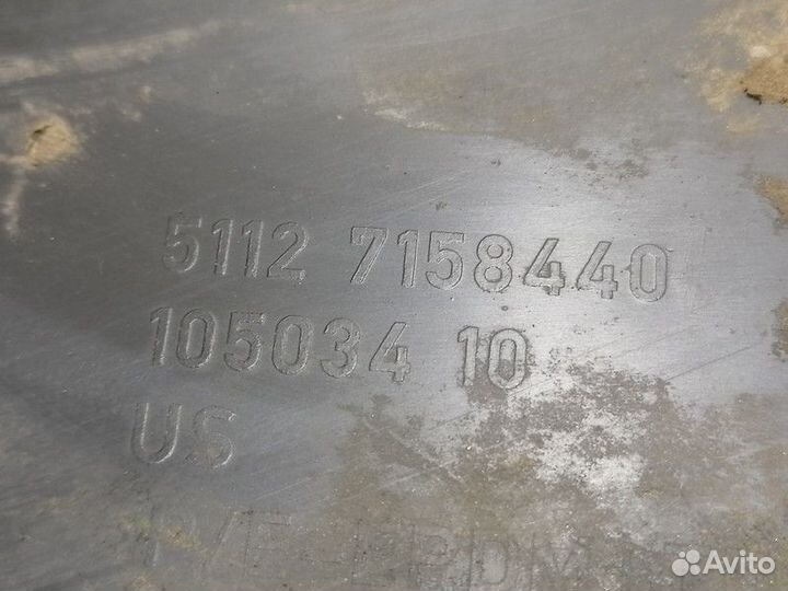 Накладка бампера заднего Bmw X5 e70 2007-2013