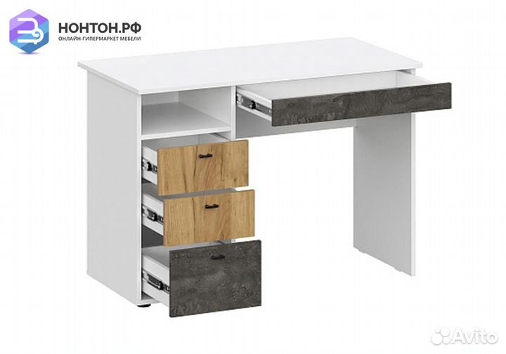 Стол письменный Анри белый текстурный / дуб золото