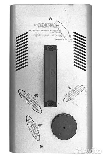 Аренда дым машины Инволайт фм 900