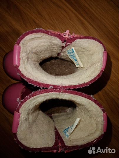 Валенки котофей 23