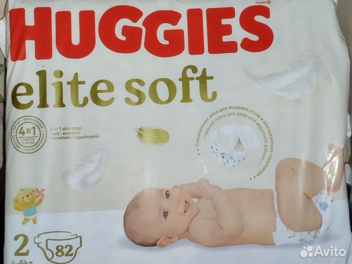 Подгузники huggies elite soft 2