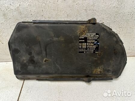 Крышка корпуса блоков управления