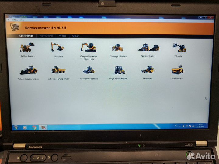 JCB ServiceMaster 4 v1 20.2.5 (2020.03)