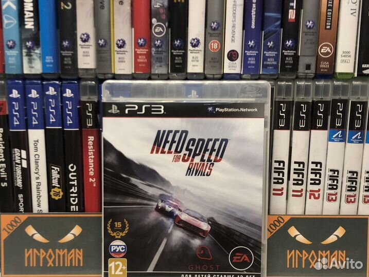 Игры PS3 Need for Speed: Rivals