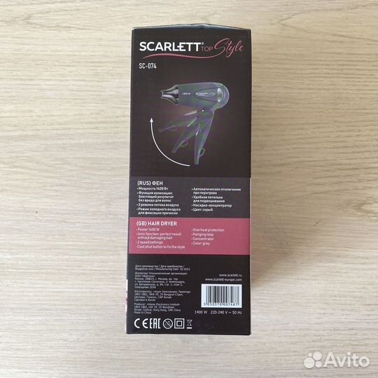 Фен новый Scarlett SC-074 1400 Вт