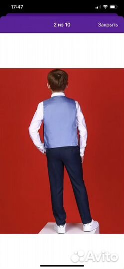 Школьная форма 128 синяя